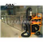 Professional AF6900 Die Cast Duct Air Leakage Tester for HAVC Inspections