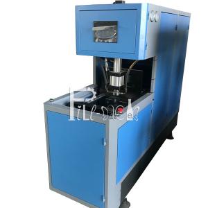 Quality Touch Screen 60BPH Gallon Bottle Blowing Machine wholesale