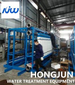 Quality 20000M3 Ultrafiltration Membrane System Mineral Water Purification Plant wholesale