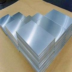 Quality 0.3mm - 200mm Magnesium Alloy Az91D AZ31 magnesium sheet ISO wholesale