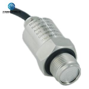 Quality 12-36V 4-20mA Differential Pressure Indicator Transmitter IP65 Protection wholesale