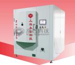 Small Capacity- Aluminum Thermal Evaporation Coating Machine