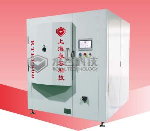 Quality Small Capacity- Aluminum Thermal Evaporation Coating Machine wholesale