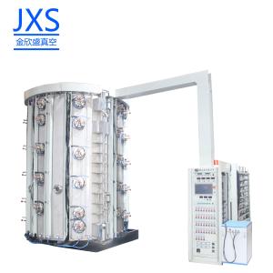Quality Middle Size Vacuum Deposition PVD Coating Machine For Blue Gold Black Color wholesale