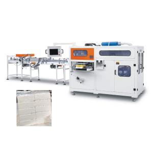 Quality Servo Paper Bundle Packing Machine , Pause Setting Tissue Paper Packing Machine wholesale