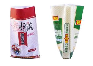 Quality Eco Friendly Bopp Laminated Rice Packaging Bags With Gravure Printing wholesale