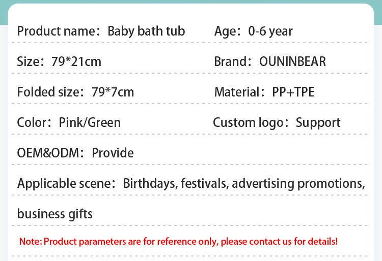 OEM/ODM Foldable Infant Bath Tub With Temperature Sensing Safe And Stable