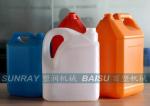 Various Shape Bottle HDPE Blow Molding Machine Single Station EBM Machinery