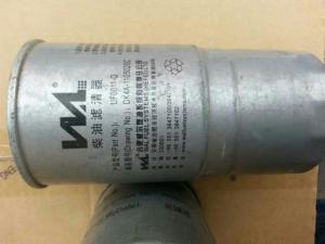 Quality Sinotruk Diesel Fuel Filter Elements 1105020D354 F0011-D DK4A-1105020C wholesale