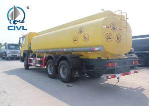 Quality 15000L , 18000L , 20000L EURO II Oil Tanker Truck / Sinotruk Military Howo Tanker Truck wholesale