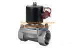 SS 304 Two Ways Solenoid Valve Water Fountain Accessories Underwater Type DC24V