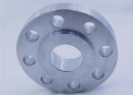 D300 Big Flange Water Glass Casting Tolerance 0.005mm ~ 0.1mm 4.42 kg Weight