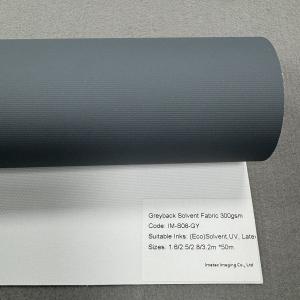 Quality Waterproof Exhibition Display 300gsm Gray Back UV Inkjet Blockout Tension Fabric Backdrop wholesale
