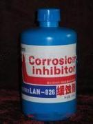 Quality oil based Imidazoline corrosion inhibitor wholesale