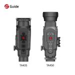 Military Night Vision Digital Amplify Thermal Weapon Sight 1024x768