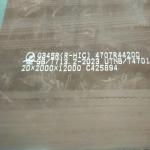 12Cr1MoV Alloy Steel Plates & Sheets Pressure Vessel Steel Plate SA387 P11