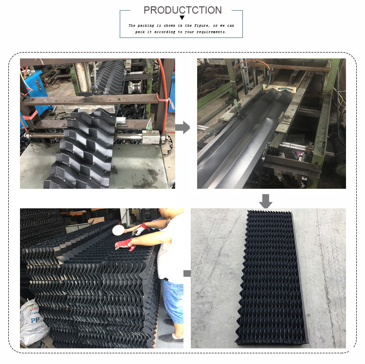 0.6mm PVC Drift Eliminator 140-145mm Cooling Tower Spare Parts