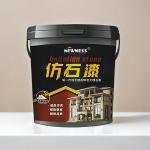 Acrylic Granitestone Paint for Exterior Granite Wall Enhance Your Home's Curb