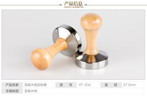 Quality professional espresso tamper stainless steel coffee tamper wholesale