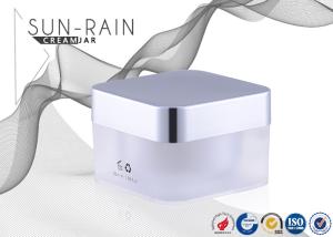 Quality 5ml 30ml 50ml Plastic cream jars luxury cosmetic jars PMMA material SR-2374 wholesale