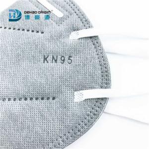 Quality Foldable Anti Pollution FFP3 FFP2 KN95 Civil Mask wholesale