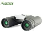 Great high power zoom waterproof binocular telescope for whale watching