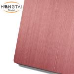 JIS AISI ASTM Decorative Metal Stainless Steel Sheet 0.15mm-120mm
