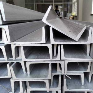 Quality Astm 304 316 417 Stainless Steel U Channel Hot Rolled 25mm wholesale