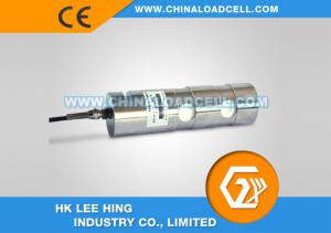 Quality CFZX Shaft Pin Load Cell wholesale