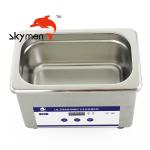 0.8L Stainless Steel Ultrasonic Cleaner 35W JP-008 For Touch Key Watch