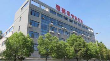 Anhui Yalig Intelligent Houseware Co., Ltd.