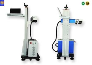 Quality OEM 30W Online Flying Fiber Laser Metal Engraving Marking Machine In Industrial Production wholesale