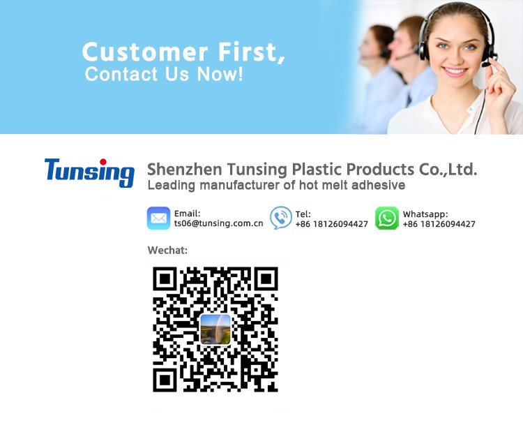 Hot Melt Adhesive Tape For Bank Card