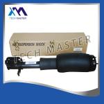 Auto Land Rover Air Suspension Parts Front Air Suspension Shock Absorber