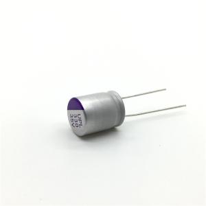 Quality Inverter Welding Machine Capacitor 330uf 35v UPL1V331M1012 125℃ wholesale
