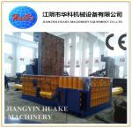 Y81T-315 Scrap Metal Baler Machine For Copper Recyclers