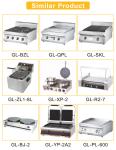 High Capacity Commercial Kitchen Cooking Equipment 103Kg 340x550x270/30x2L Tank
