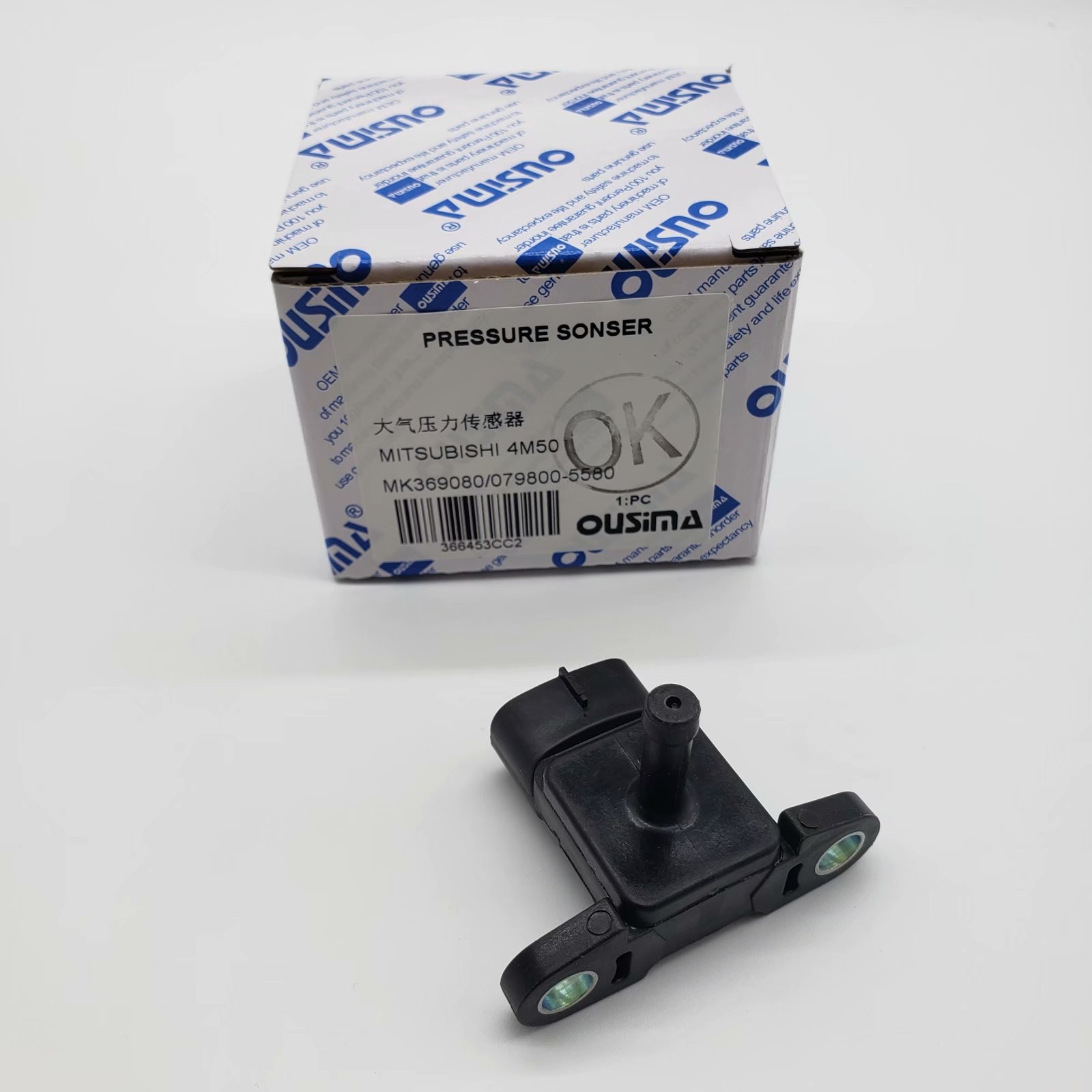 OUSIMA Air Pressure Switch Boots Pressure Sensor MK369080 079800-5580 For Mitsubishi 4M50