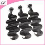 6A 7A 8A Top Grade Body Wave Brazilian Hair Wholesale Price Virgin Hair Bundle