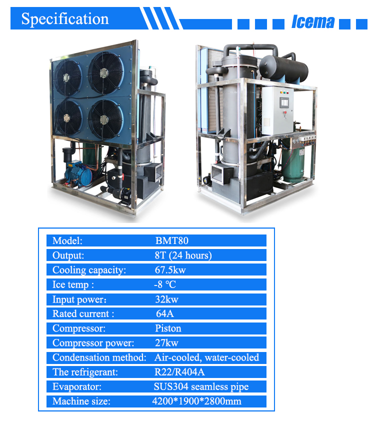 8T Ice Machine Tube With Stainless Steel Evaporator 8000kg