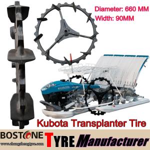 Quality Cheap price 660 MM Kubota transplanter tires with rim solid rubber wheels for sale | agricultural tyres and wheels wholesale