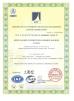 Botou Golden Integrity Roll Forming Machine Co., Ltd Certifications