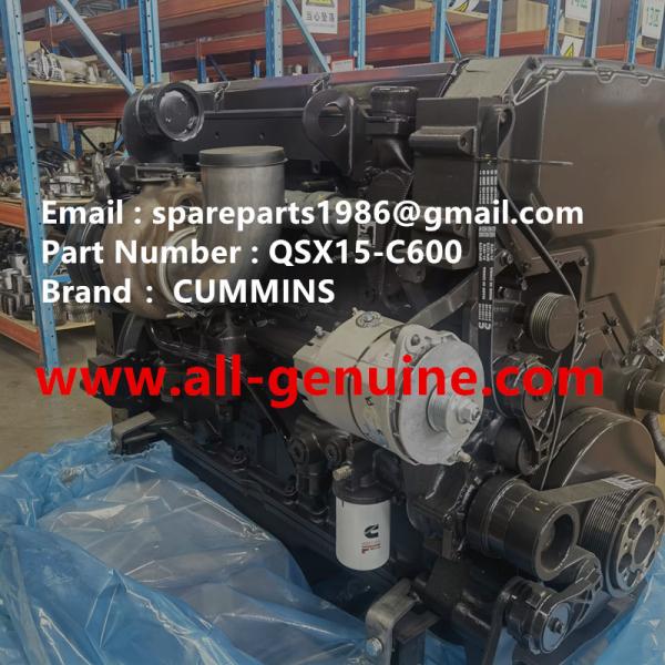 QSX15-C600 CUMMINS ENGINE TEREX VALVE COVER GASKET NHL DUMP TRUCK MINING QUARRY