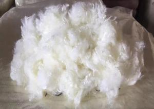 Quality Flame Retardant 22D Recycled Polyester Short Cut Fiber Ivory White Color wholesale