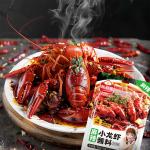Spicy Boiled Crawfish Chinese Sauces Condiment 180g Rich Flavored