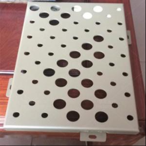 Quality Percolated 0-90 Degree Aluminium-Composite Panel in Various Colors Length 2440mm wholesale