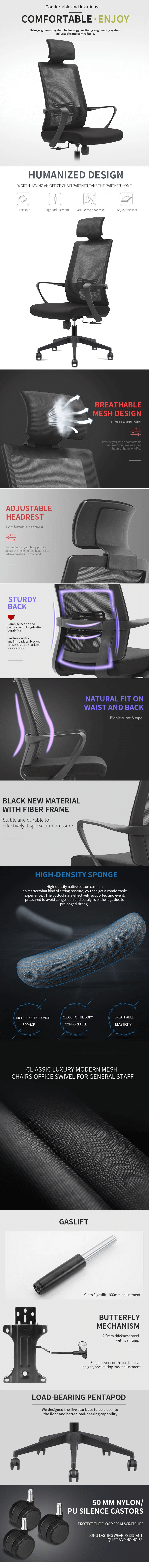 Adjustable Spine Protection Computer Home Rotating Office Chair for Gaming and Office