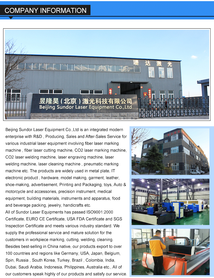 ISO9001 Laser Rust Removal Machine 1000w Rust Cleaning Laser