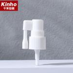 0.11-0.13ml/T Long Nozzle Sprayer Oral Nasal Pump Spray Medical Throat Fine Mist