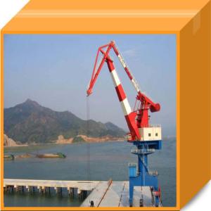 Quality Shipyard portal crane with good life time wholesale